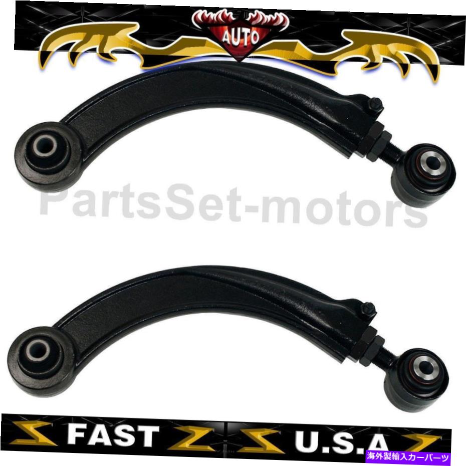 サスペンション リアアッパームーグシャーシ製品サスペンションコントロールアームフィットRVR 2011-2019 Rear Upper MOOG Chassis Products Suspension Control Arm Fits for RVR 2011-2019