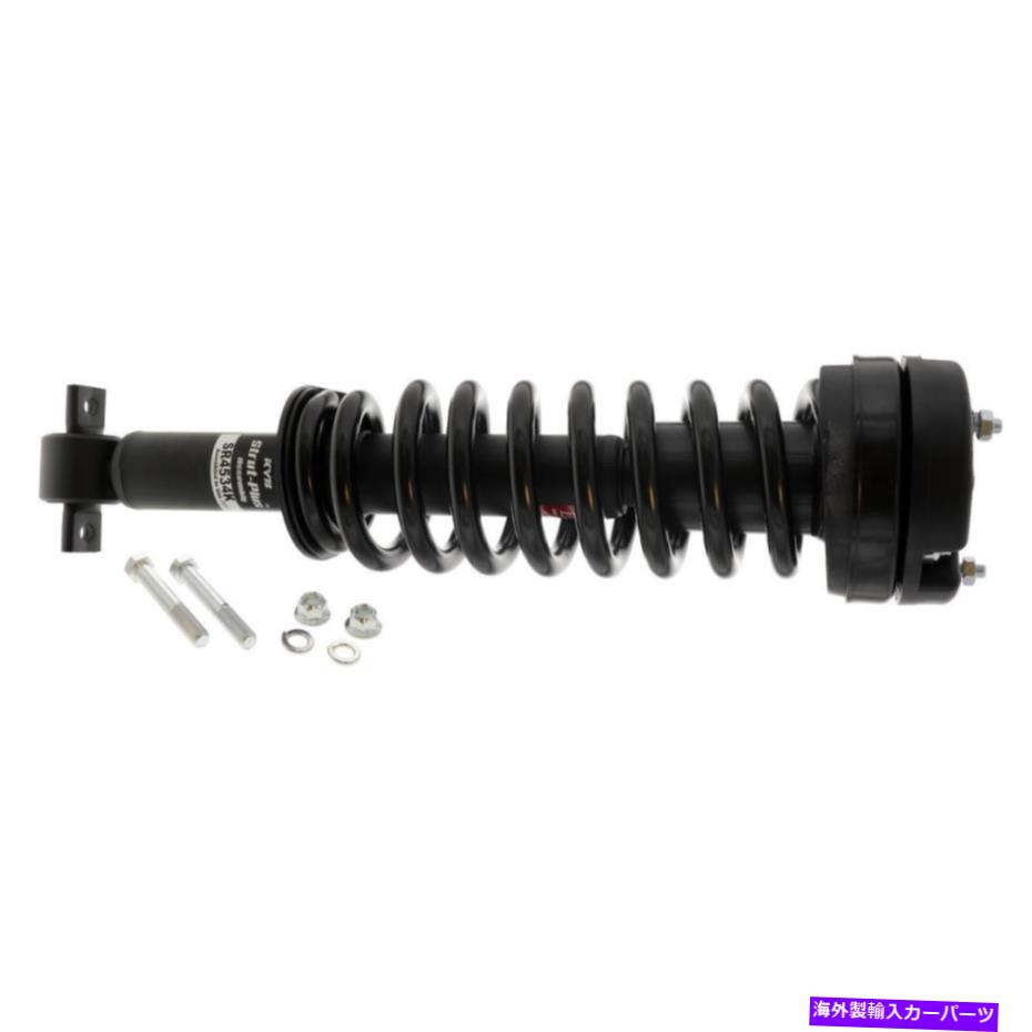 サスペンション KYB SR4534K完全コーナーユニットレベリングキットアセンブリ-Strut、Mount、Spring、および KYB SR4534K Complete Corner Unit Leveling Kit Assembly -Strut, Mount, Spring and