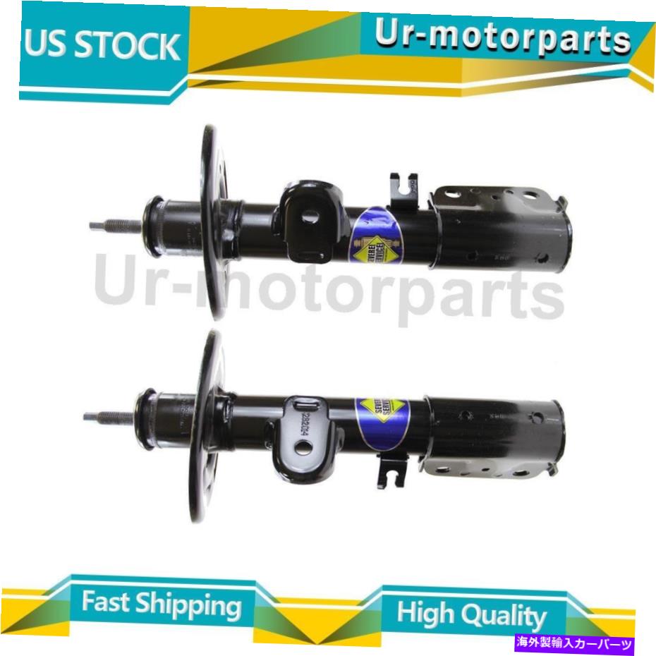 サスペンション モンローサスペンションストラット2xフィットフォード警...(2)