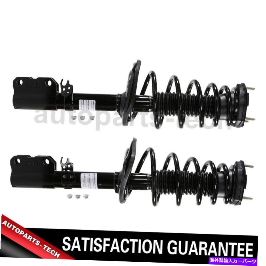 サスペンション カムリ用の2xモンローショックリア左後部右側のストラットとコイルスプリングアセンブリ 2x Monroe Shocks Rear Left Rear Right Strut and Coil Spring Assembly For Camry