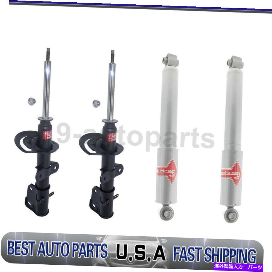 サスペンション KYBショックアブソーバーサスペンションストラットストラットフロントリア4フォーダッジ2011-2012 KYB Shock Absorber Suspension Strut Front Rear 4 Of For Dodge 2011-2012