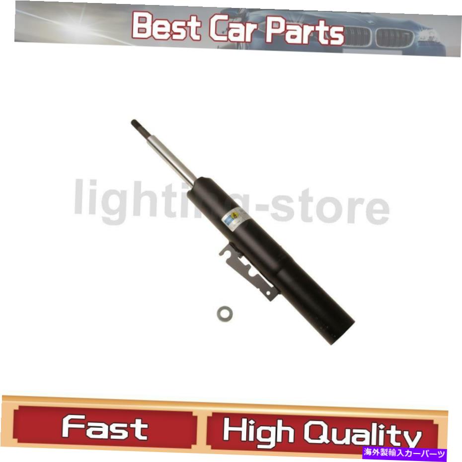 サスペンション フロントストラットアセンブリビルシュタインは、ポルシェ1999-2005 1 PCに適合しています Front Strut Assembly Bilstein Fits Porsche 1999-2005 1 pcs