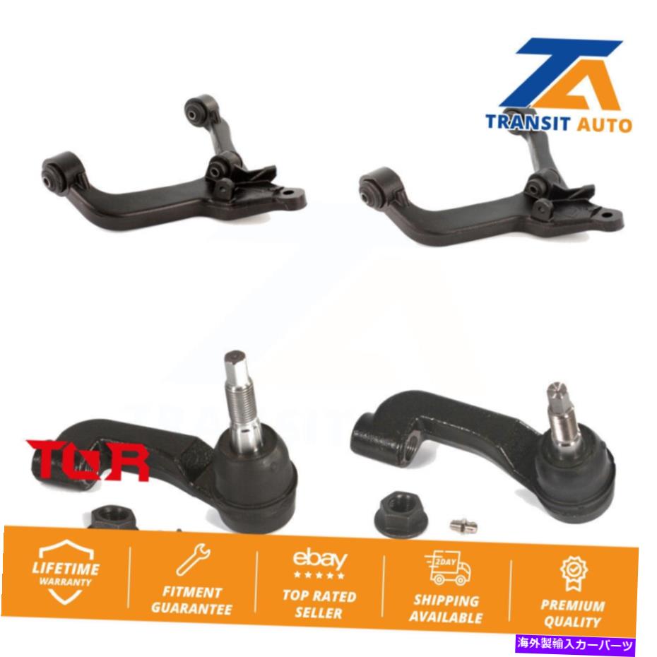 サスペンション 2006年から2007年のジープリバティのフロントサスペンションコントロールアームとタイロッドエンドキット Front Suspension Control Arm And Tie Rod End Kit For 2006-2007 Jeep Liberty