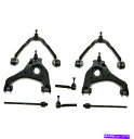 サスペンション Silverado/Sierra 1500コントロールアームの8 PCサスペンションキット内側と外側のタイロッド 8 Pc Suspension Kit for Silverado/Sierra 1500 Control Arms Inner & Outer Tie Rod(2)