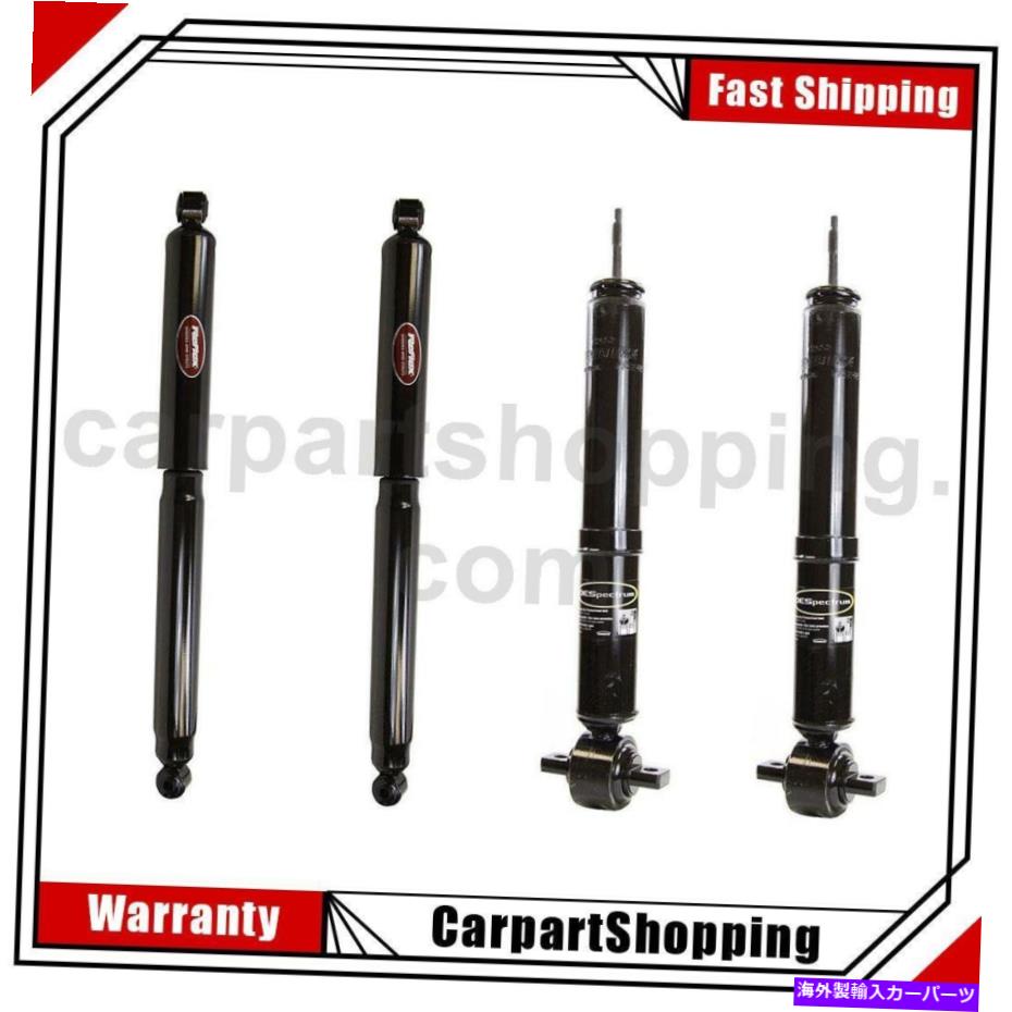 サスペンション 4つのモンローショック＆ストラットショックアブソーバーストラットフロントリアのフォード2014-2014 4 Monroe Shocks & Struts Shock Absorber Strut Front Rear For Ford 2014-2014