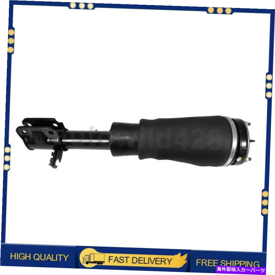 サスペンション ランドローバーレンジローバーのために左にエアサスペンションストラットフロント2006 Air Suspension Strut Front Left For Land Rover Range Rover 2006