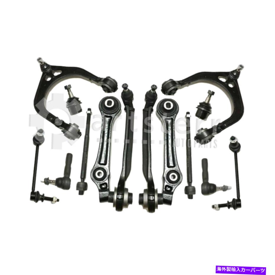 サスペンション フロント14 PC完全サスペンションキットフィット2009-2010クライスラー300 3.5L V6ガスSOHC Front 14 Pc Complete Suspension Kit Fits 2009-2010 Chrysler 300 3.5L V6 GAS SOHC