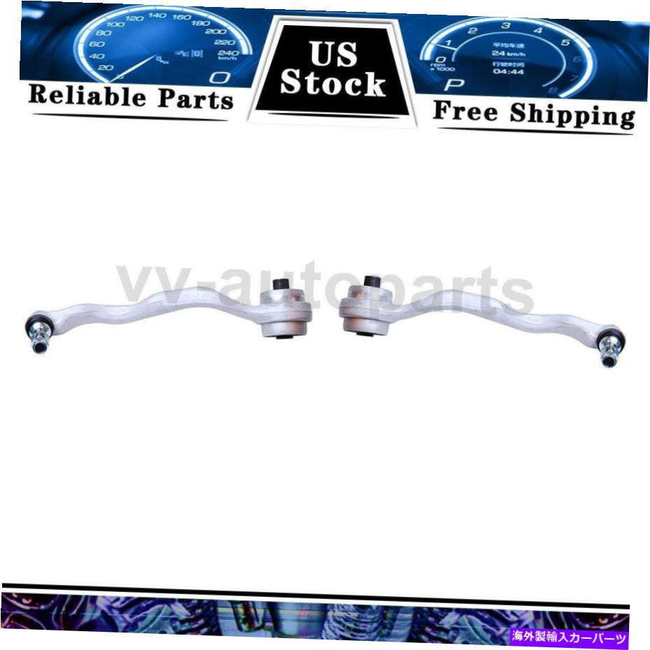 サスペンション 2014-2016 BMW 228iのボールジョイントMevotech 2PCS付きフロントサスペンションコントロールアーム Front Suspension Control Arm W/ Ball Joint Mevotech 2PCS For 2014-2016 BMW 228i