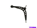 サスペンション 94-02 BMW M3 Z3 GN45B7サスペンションコントロールアームのフロント左下コントロールアーム Front Left Lower Control Arm For 94-02 BMW M3 Z3 GN45B7 Suspension Control Arm(2)