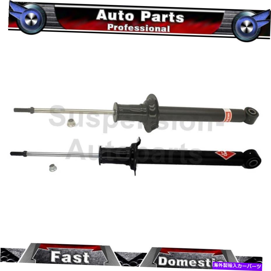 サスペンション Lexus LS460 2x Kyb Shocks＆Struts Leart Reft Right Suspern Strut Fits Lexus LS460 2X KYB Shocks & Struts Rear Left Rear Right Suspension Strut