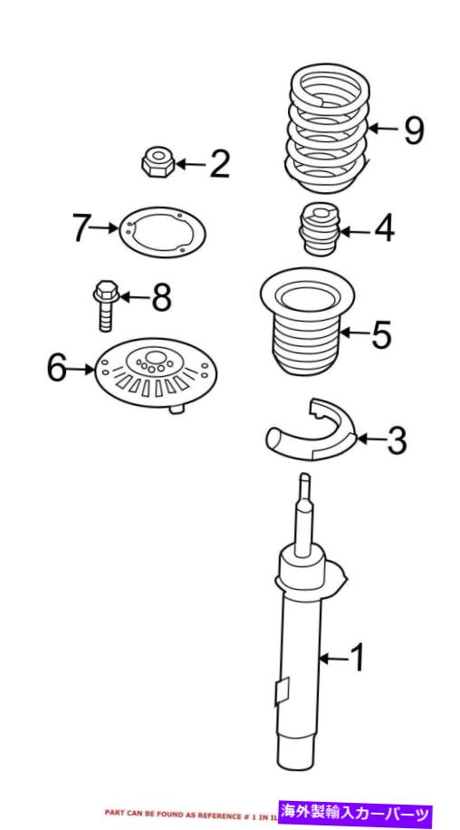 サスペンション 本物のOEMサスペンションストラットフロントドライバーはBMW 31316874385に去りました Genuine OEM Suspension Strut Front Driver Left for BMW 31316874385