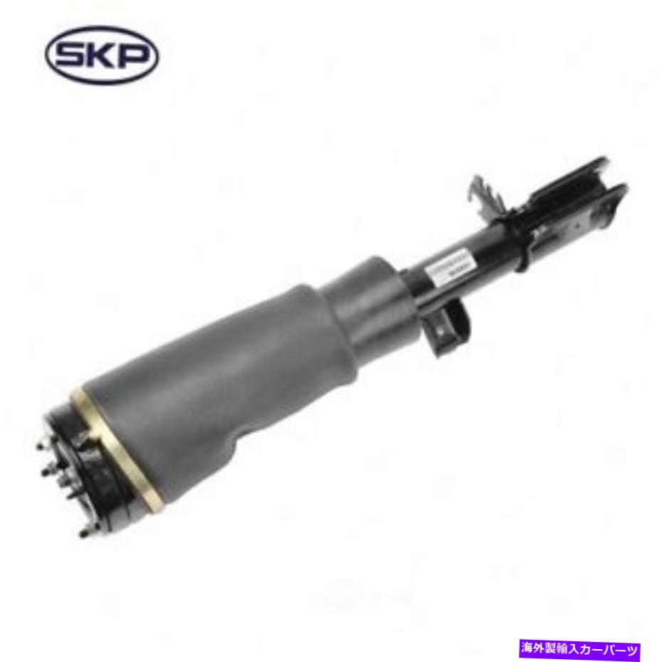 サスペンション サスペンションストラットアセンブリフロント左SKPレムンフィット03-06ランドローバーレンジローバー Suspension Strut Assembly Front Left SKP Reman fits 03-06 Land Rover Range Rover