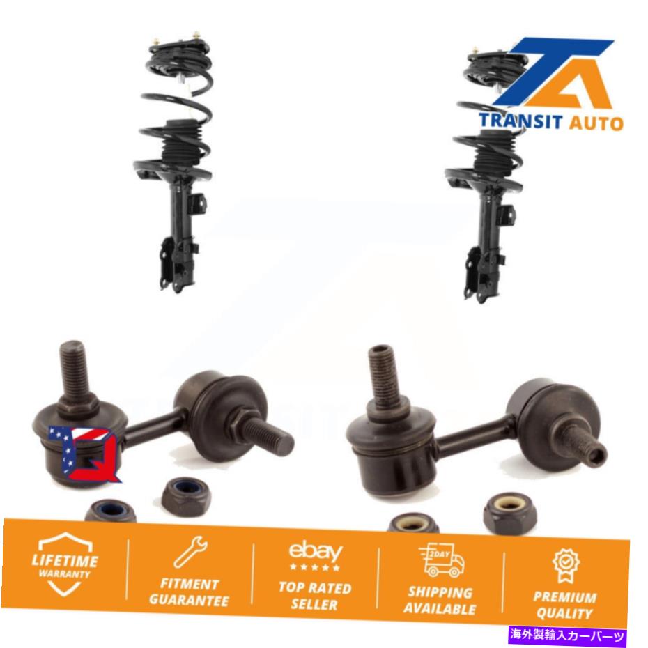 サスペンション 2006年のヒュンダイアクセントハッチバックのフロントコンプリートショックアセンブリとTORリンクキット Front Complete Shock Assembly And TOR Link Kit For 2006 Hyundai Accent Hatchback