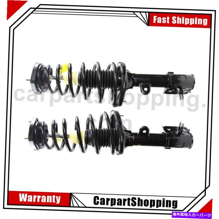 サスペンション 2つのモンローサスペンションストラットとコイルスプリングアセンブリリアヒュンダイツーソン 2 Monroe Suspension Struts and Coil Spring Assembly Rear For Hyundai Tucson