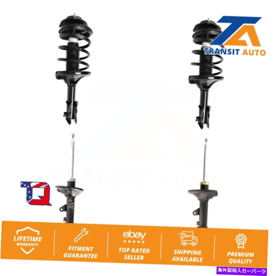 サスペンション 2001年から2006年のヒュンダイエラントラのフロントリアストラットとコイルスプリングショックアブソーバーキット Front Rear Struts & Coil Spring Shock Absorber Kit For 2001-2006 Hyundai Elantra