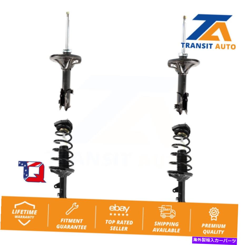 サスペンション ヒュンダイエラントラ用のフロントリアコンプリートストラットとコイルスプリングショックアブソーバーキット Front Rear Complete Strut And Coil Spring Shock Absorber Kit For Hyundai Elantra