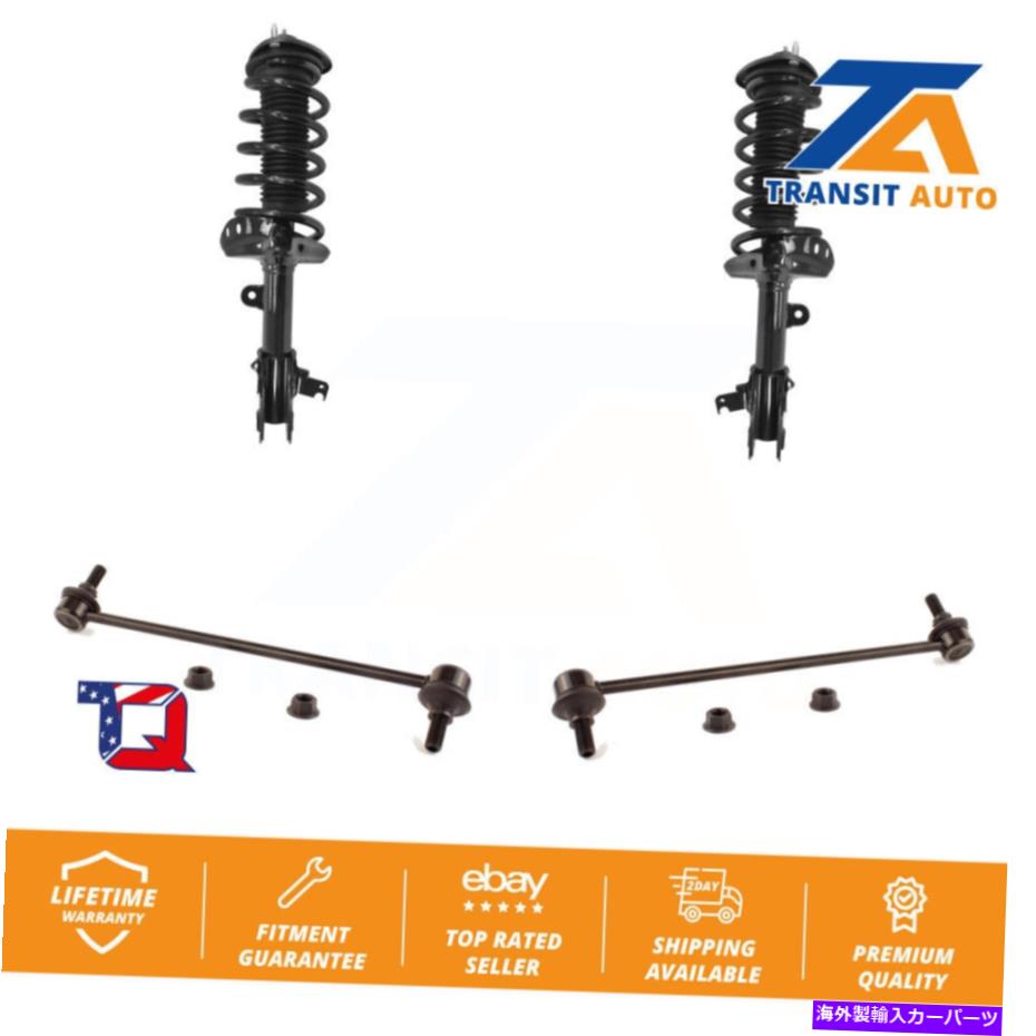 Front Complete Shock Assembly And TOR Link Kit For 2008-2010 Honda Odysseyカテゴリサスペンション状態海外直輸入品 新品メーカー車種発送詳細 送料無料 （※北海道、沖縄、離島は省く）商品詳細輸入商品の為、英語表記となります。Condition: NewBrand: Transit AutoOther Part Number: 1333395, 1333395L, G57564, SR4499, 182542, 172542, 11903, G57565Interchange Part Number: Front Left Right Driver Passenger Both Sides, Suspension Strut and Coil Spring Assembly Complete, Struts Coils Shock Shocks Mount Quick Install, Absorber Smooth Loaded Assembled Ready Kit With, And & n Full Set 2008 2009 2010 Honda i-VTM4, OdysseyManufacturer Warranty: LifetimeFitment Type: Direct ReplacementManufacturer Part Number: KSS-100788Superseded Part Number: 1333395, 1333395L, G57564, SR4499, 182542, 172542, 11903, G57565Placement on Vehicle: Front, Left, RightUPC: 827098630625《ご注文前にご確認ください》■海外輸入品の為、NC・NRでお願い致します。■取り付け説明書は基本的に付属しておりません。お取付に関しましては専門の業者様とご相談お願いいたします。■通常2〜4週間でのお届けを予定をしておりますが、天候、通関、国際事情により輸送便の遅延が発生する可能性や、仕入・輸送費高騰や通関診査追加等による価格のご相談の可能性もございますことご了承いただいております。■海外メーカーの注文状況次第では在庫切れの場合もございます。その場合は弊社都合にてキャンセルとなります。■配送遅延、商品違い等によってお客様に追加料金が発生した場合や取付け時に必要な加工費や追加部品等の、商品代金以外の弊社へのご請求には一切応じかねます。■弊社は海外パーツの輸入販売業のため、製品のお取り付けや加工についてのサポートは行っておりません。専門店様と解決をお願いしております。■大型商品に関しましては、配送会社の規定により個人宅への配送が困難な場合がございます。その場合は、会社や倉庫、最寄りの営業所での受け取りをお願いする場合がございます。■輸入消費税が追加課税される場合もございます。その場合はお客様側で輸入業者へ輸入消費税のお支払いのご負担をお願いする場合がございます。■商品説明文中に英語にて”保証”関する記載があっても適応はされませんのでご了承ください。■海外倉庫から到着した製品を、再度国内で検品を行い、日本郵便または佐川急便にて発送となります。■初期不良の場合は商品到着後7日以内にご連絡下さいませ。■輸入商品のためイメージ違いやご注文間違い当のお客様都合ご返品はお断りをさせていただいておりますが、弊社条件を満たしている場合はご購入金額の30％の手数料を頂いた場合に限りご返品をお受けできる場合もございます。(ご注文と同時に商品のお取り寄せが開始するため)（30％の内訳は、海外返送費用・関税・消費全負担分となります）■USパーツの輸入代行も行っておりますので、ショップに掲載されていない商品でもお探しする事が可能です。お気軽にお問い合わせ下さいませ。[輸入お取り寄せ品においてのご返品制度・保証制度等、弊社販売条件ページに詳細の記載がございますのでご覧くださいませ]&nbsp;