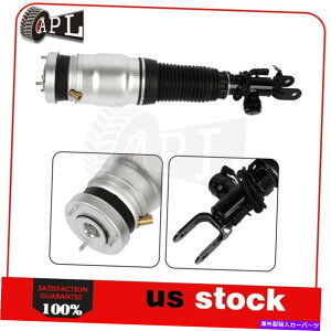 サスペンション ヒュンダイ・エクウス究極の署名2011-2016のフロント右エアサスペンションストラット Front Right Air Suspension Struts For Hyundai Equus Ultimate Signature 2011-2016