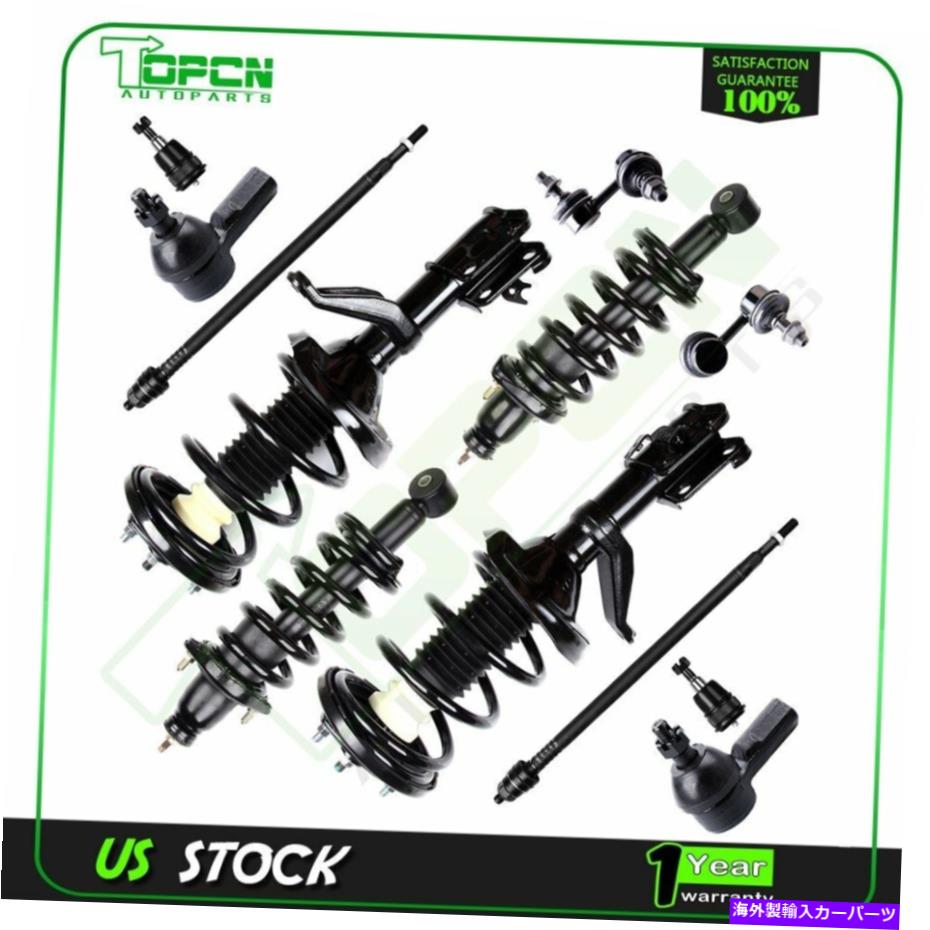 Us Custom Parts Shop USDM㤨֥ڥ󥷥 02-06ۥCR-Vڥ󥷥ȥå¦¦åɥܡ른祤ȥС For 02-06 Honda CR-V Suspension & Strut Inner Outer Tie Rod Ball Joint Sway BarפβǤʤ229,680ߤˤʤޤ