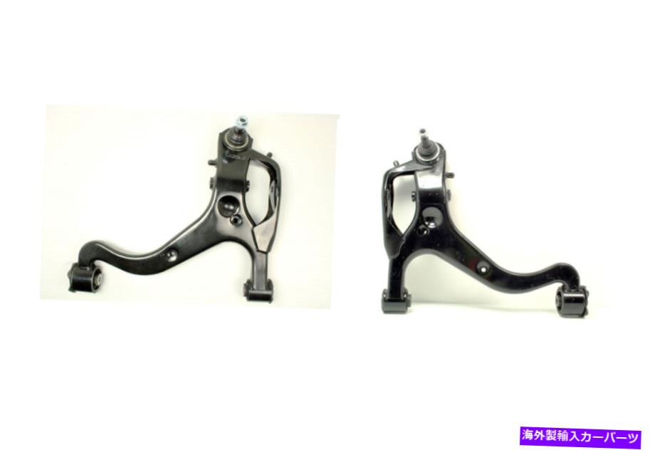 サスペンション ランドローバーLR3 05-09フロントローワーサスペンションアームRH＆LHセットハードウェア新しい新しい LAND ROVER LR3 05 - 09 FRONT LOWER SUSPENSION ARM RH & LH SET NO HARDWARE NEW