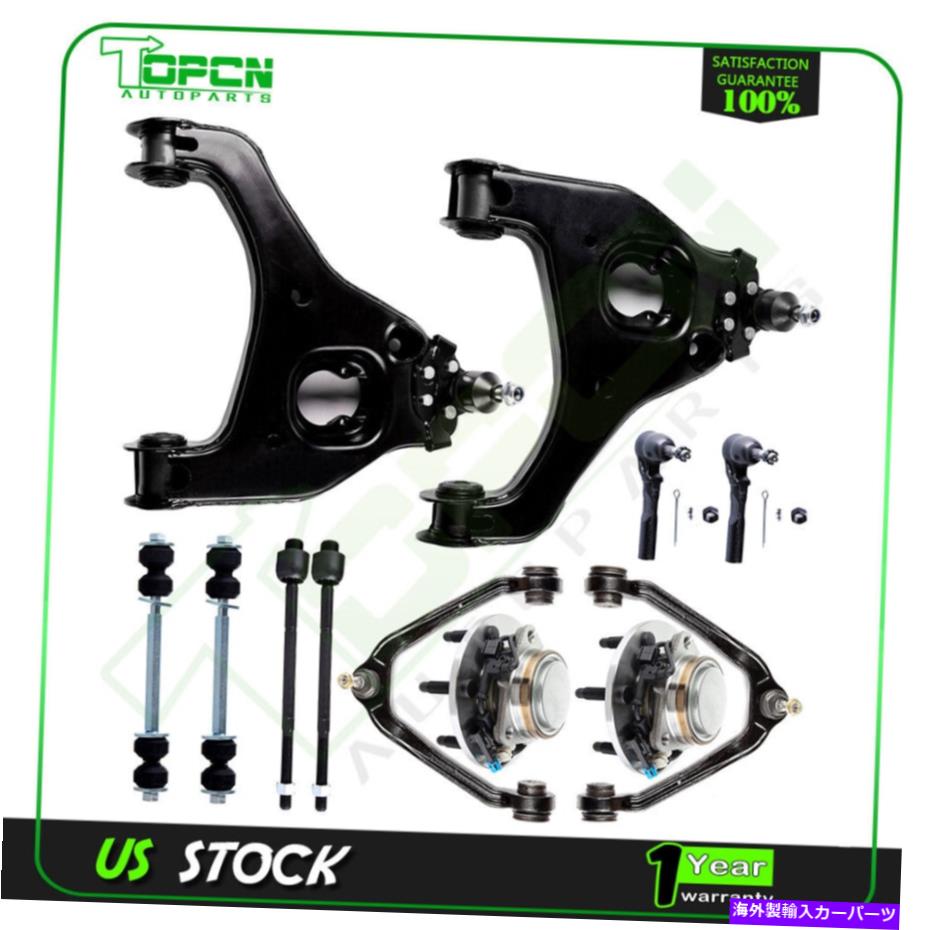 サスペンション フロントコントロールアームボールジョイントタイロッドホイールベアリングハブ1999-06..