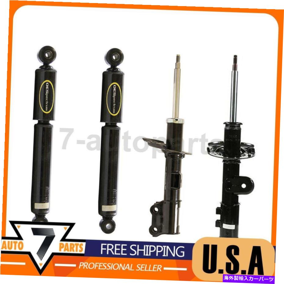 サスペンション ショックアブソーバーサスペンションストラットリアフロントモンローフィットヒュンダイエラントラ2011-2016 Shock Absorber Suspension Strut Rear Front Monroe fits Hyundai Elantra 2011-2016
