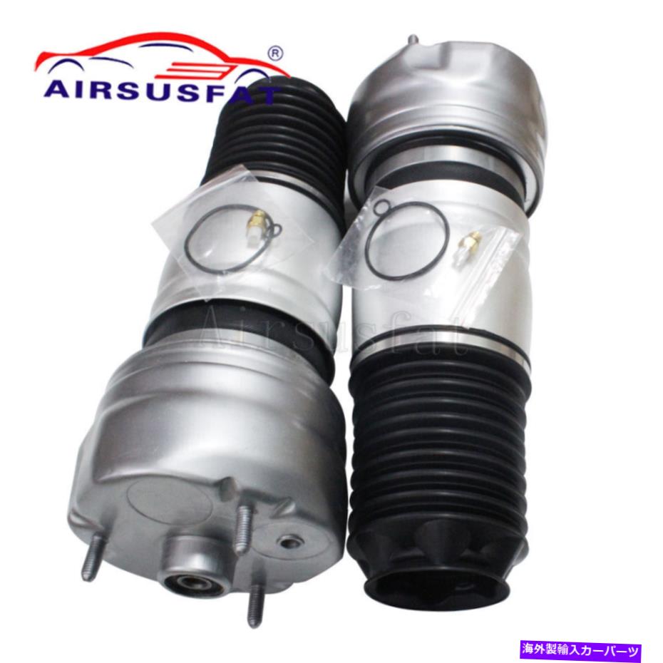 サスペンション ペアフロント左右エアサスペンションスプリングバッグポルシェ970パナメーラ新しい Pair Front Left Right Air Suspension Spring Bag for Porsche 970 Panamera New