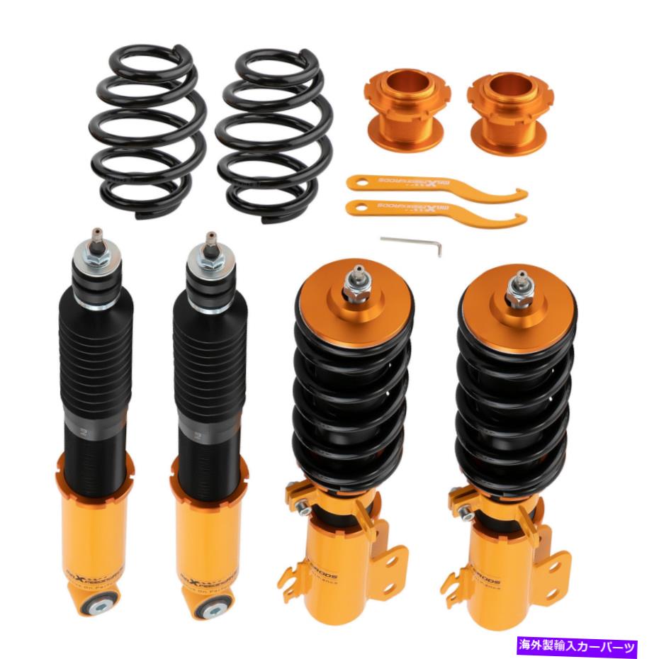 サスペンション トヨタヤリス2013-17スプリングスサスペンションアジャンパーダンパーのコイルオーバーショックストラットキット Coilovers Shock Strut Kit for Toyota Yaris 2013-17 Springs Suspension Adj Damper