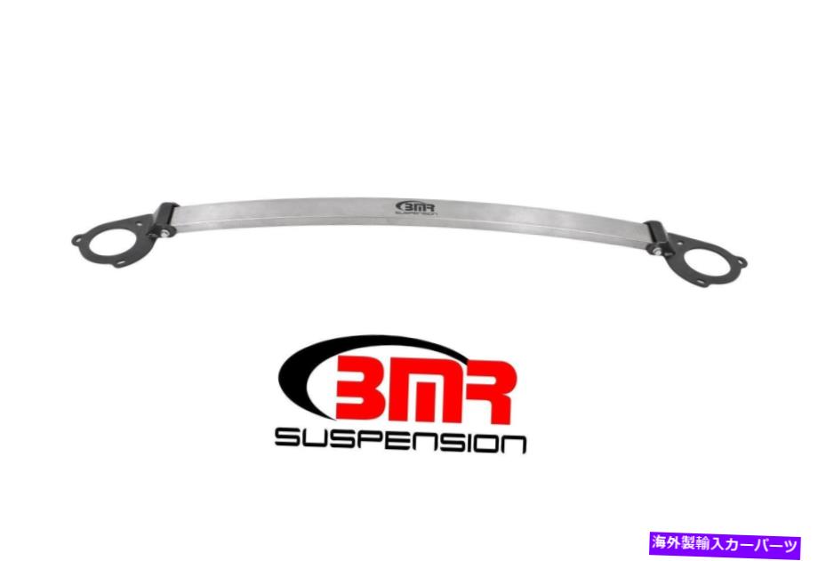 サスペンション 16-18のBMRサスペンションシボレーカマロタワーブレースフロントステンレススチール-STB020 BMR Suspension For 16-18 Chevy Camaro Tower Brace Front Stainless Steel - STB020