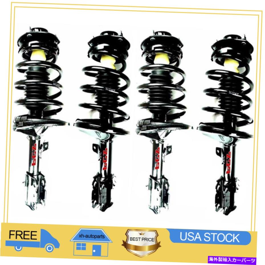 サスペンション 1997年?2003トヨタアバロンアバロンサスペンションストラットとコイルスプリングアセンブリ Fits 1997~2003 Toyota Avalon Avalon Suspension Strut and Coil Spring Assembly