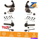 サスペンション フロントコントロールアーム下部ボールジョイントタイロッドリンクスウェイバーキット(13pc)2500の Front Control Arms Lower Ball Joints Tie Rods Link Sway Bar Kit (13Pc) For 2500(2)
