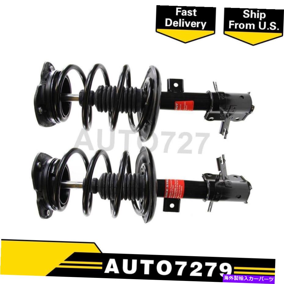 サスペンション モンローフロント2PCSサスペンションストラット＆コイルスプリングアセンブリの日産マキシマ Monroe Front 2PCS Suspension Strut & Coil Spring Assembly For Nissan Maxima