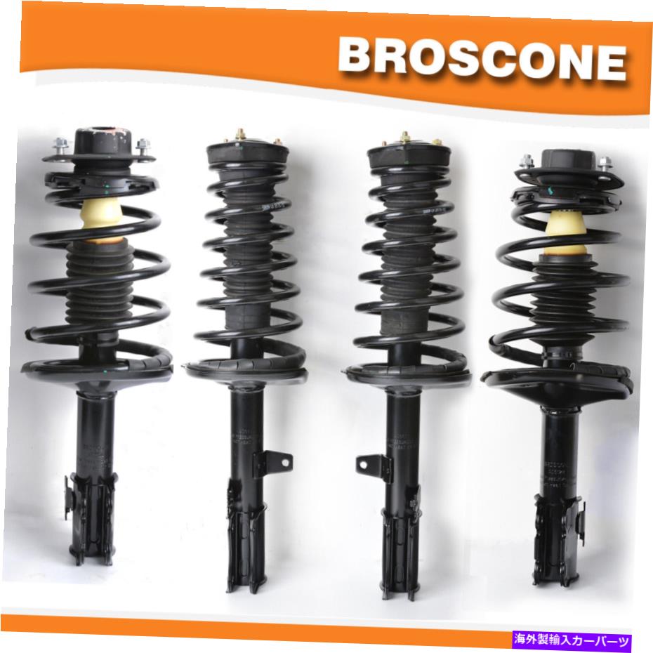 サスペンション 1993年のフロント +リア完全なストラットアセンブリセット1993 1994トヨタカムリ Front +Rear Complete Strut Assembly Set For 1992 1993 1994 Toyota Camry