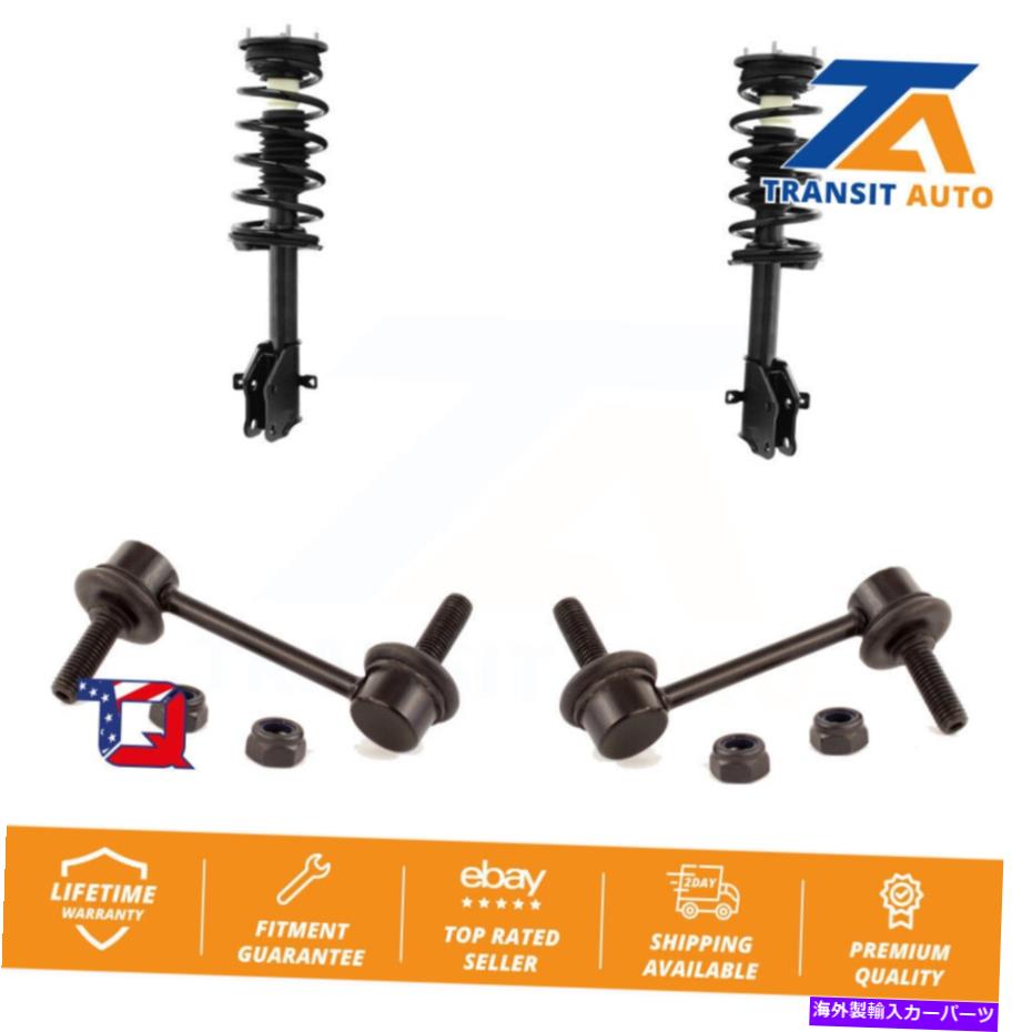 サスペンション 2007-2010フォードエッジリンカーンMKXのフロントコンプリートショックアセンブリ＆TORリンクキット Front Complete Shock Assembly & TOR Link Kit For 2007-2010 Ford Edge Lincoln MKX