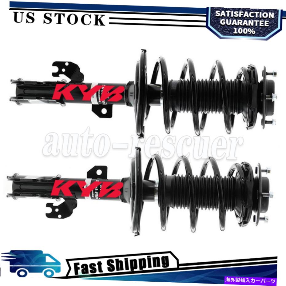 サスペンション Kyb Shocks＆Struts Front Fromp Left Front Right Strut 2x for 2011 Lexus ES350 KYB Shocks & Struts Front Left Front Right Strut 2x for 2009 - 2011 Lexus ES350