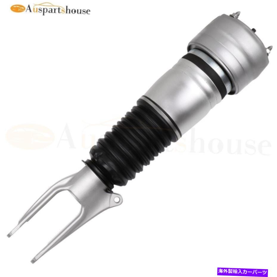 サスペンション ポルシェパナメーラ2010-2013のフロント右エアサスペンションショック Front Right Air Suspension Shock For Porsche Panamera 2010-2013