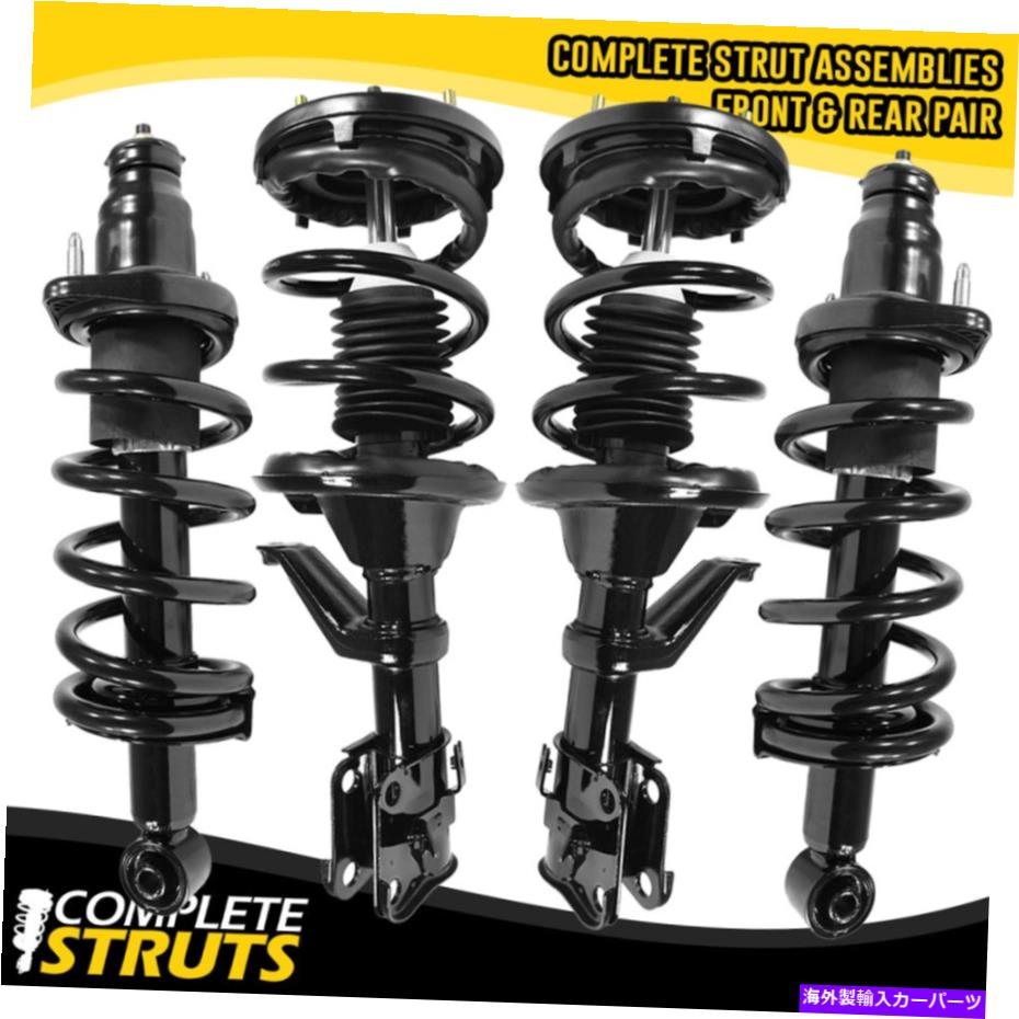 サスペンション 02-06ホンダCR-Vのフロント＆リアクイックコンプリートストラットとコイルスプリングアセンブリ Front & Rear Quick Complete Struts & Coil Spring Assemblies for 02-06 Honda CR-V