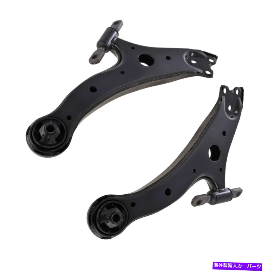 サスペンション トヨタアバロンカムリ用の2つのフロントサスペンションコントロールアームの本物のOEMセット Genuine OEM Set of 2 Front Suspension Control Arms for Toyota Avalon Camry