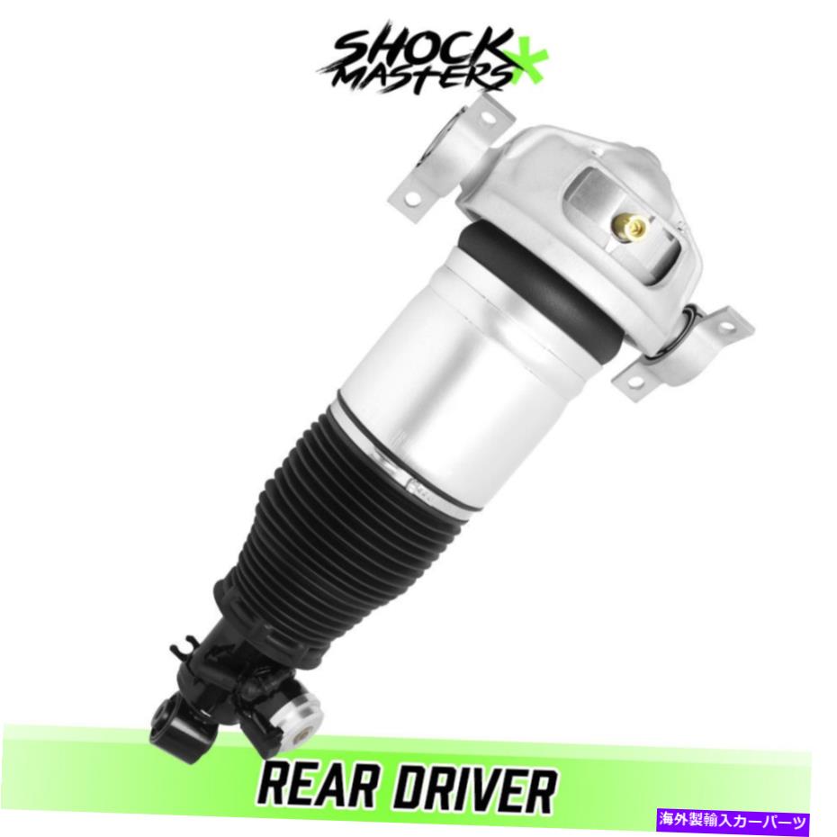 サスペンション 2008-2010ポルシェカイエンヌリア左エアサスペンションエレクトロニックエアストラット 2008-2010 Porsche Cayenne Rear Left Air Suspension Electronic Air Strut