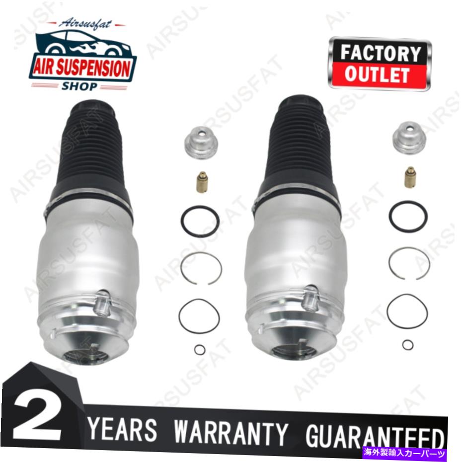 サスペンション ヒュンダイエクウス/ジェネシス54605-3N505 09-16用の2xフロントエアショックアブソーバーストラットバッグ 2XFront Air Shock Absorber Strut Bag for Hyundai Equus/Genesis 54605-3N505 09-16