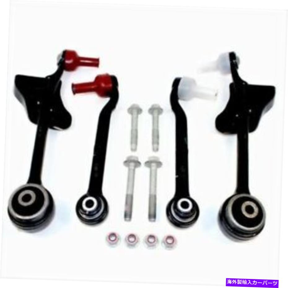 ڥ󥷥 Ford Racing M-3075-Fڥ󥷥󥳥ȥ륢७å2015-2017 Ford Mustang New Ford Racing M-3075-F Suspension Control Arm Kit For 2015-2017 Ford Mustang NEW