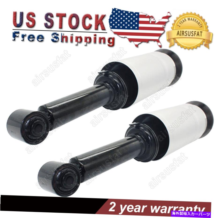 Pair For Land Rover Range Rover LR3 LR4 Front Air Suspension Shocks RNB501580 USカテゴリサスペンション状態海外直輸入品 新品メーカー車種発送詳細 送料無料 （※北海道、沖縄、離島は省く）商品詳細輸入商品の為、英語表記となります。Condition: NewBrand: AirsusfatFeatures: 100% Accuracy of Fit, Adjustable, Easy to Replace, Gas Charged Shock, SealedFit for: For Land Rover LR3 2005-2009 & LR4 2010-2014Interchange Part Number: LR0 16426, LR016414, LR016415, LR016416, RNB000855, RNB000856, RNB000857, RNB50, RNB501180, RNB501250, RNB501250 RNB501580, RNB501480, RNB501600, RNB501610, RNB501620 RNB501460 RNB50114, LR013930 LR014194 LR018398 LR032646, RNB000858, RNB501180 RNB000858 RNB501610, RNB501580, RNB501620, RPD501480Items Included: Shock, StrutManufacturer Part Number: RNB501610Manufacturer Warranty: 2 YearOE/OEM Part Number: LR013930 LR014194 LR018398 LR032646Placement on Vehicle: Front, Left, RightShock Absorber System: Single PipeShock Absorber Type: GasSuperseded Part Number: Discovery 3 air shock, Discovery 3 air strut, Discovery 3 front shock, Discovery 3 front strut, Discovery 4 air shock, Discovery 4 air strutType: Air Suspension StrutUPC: 6941324438251《ご注文前にご確認ください》■海外輸入品の為、NC・NRでお願い致します。■取り付け説明書は基本的に付属しておりません。お取付に関しましては専門の業者様とご相談お願いいたします。■通常2〜4週間でのお届けを予定をしておりますが、天候、通関、国際事情により輸送便の遅延が発生する可能性や、仕入・輸送費高騰や通関診査追加等による価格のご相談の可能性もございますことご了承いただいております。■海外メーカーの注文状況次第では在庫切れの場合もございます。その場合は弊社都合にてキャンセルとなります。■配送遅延、商品違い等によってお客様に追加料金が発生した場合や取付け時に必要な加工費や追加部品等の、商品代金以外の弊社へのご請求には一切応じかねます。■弊社は海外パーツの輸入販売業のため、製品のお取り付けや加工についてのサポートは行っておりません。専門店様と解決をお願いしております。■大型商品に関しましては、配送会社の規定により個人宅への配送が困難な場合がございます。その場合は、会社や倉庫、最寄りの営業所での受け取りをお願いする場合がございます。■輸入消費税が追加課税される場合もございます。その場合はお客様側で輸入業者へ輸入消費税のお支払いのご負担をお願いする場合がございます。■商品説明文中に英語にて”保証”関する記載があっても適応はされませんのでご了承ください。■海外倉庫から到着した製品を、再度国内で検品を行い、日本郵便または佐川急便にて発送となります。■初期不良の場合は商品到着後7日以内にご連絡下さいませ。■輸入商品のためイメージ違いやご注文間違い当のお客様都合ご返品はお断りをさせていただいておりますが、弊社条件を満たしている場合はご購入金額の30％の手数料を頂いた場合に限りご返品をお受けできる場合もございます。(ご注文と同時に商品のお取り寄せが開始するため)（30％の内訳は、海外返送費用・関税・消費全負担分となります）■USパーツの輸入代行も行っておりますので、ショップに掲載されていない商品でもお探しする事が可能です。お気軽にお問い合わせ下さいませ。[輸入お取り寄せ品においてのご返品制度・保証制度等、弊社販売条件ページに詳細の記載がございますのでご覧くださいませ]&nbsp;