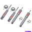 ڥ󥷥 Set-Kykg6797 4ĤΥå֥Сȥȥåȥ֥KYBåȿLHRH SET-KYKG6797 KYB Set of 4 Shock Absorber and Strut Assemblies New LH &RH