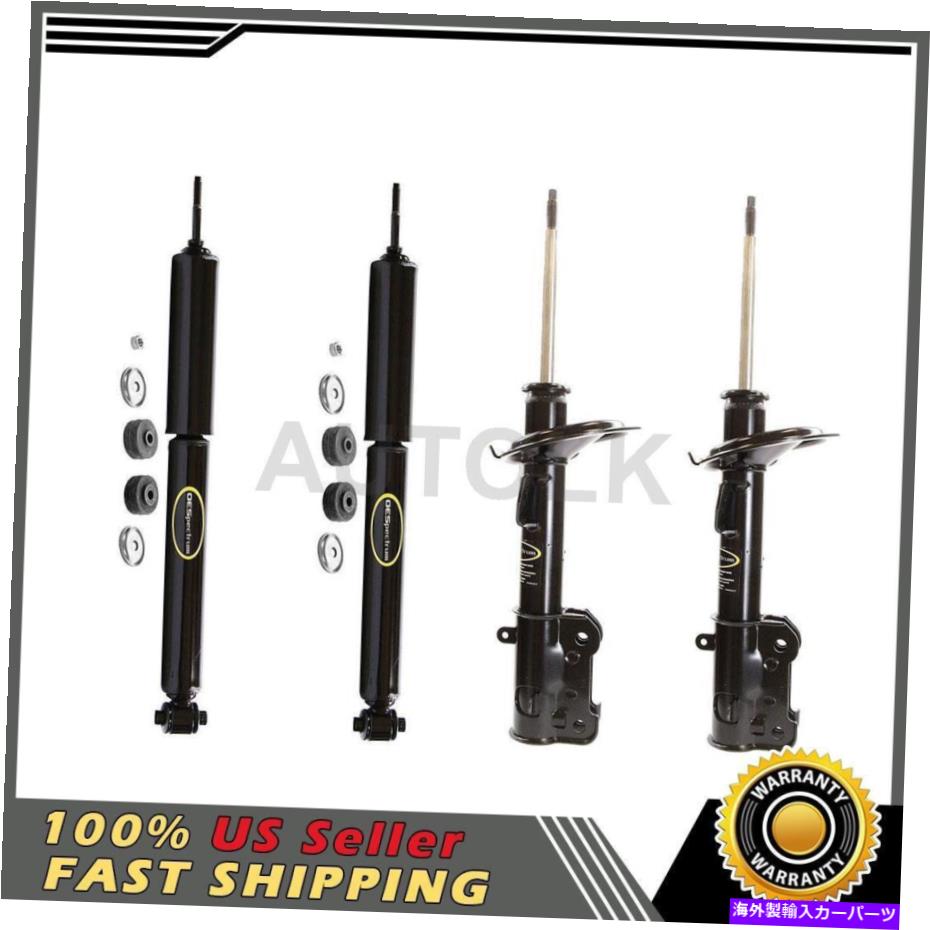 ڥ󥷥 Oespectrum 2011-2014 Ford Mustangå֥Сڥ󥷥󥹥ȥåȥեȥꥢ OESpectrum For 2011-2014 Ford Mustang Shock Absorber Suspension Strut Front Rear