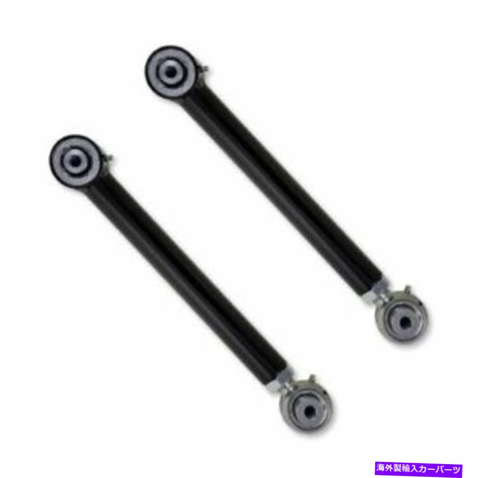 サスペンション ロッククローラーサスペンションRK00707BジープTJのための調整可能な低コントロールアーム Rock Krawler Suspension RK00707B Adjustable Lower Control Arms For Jeep TJ NEW