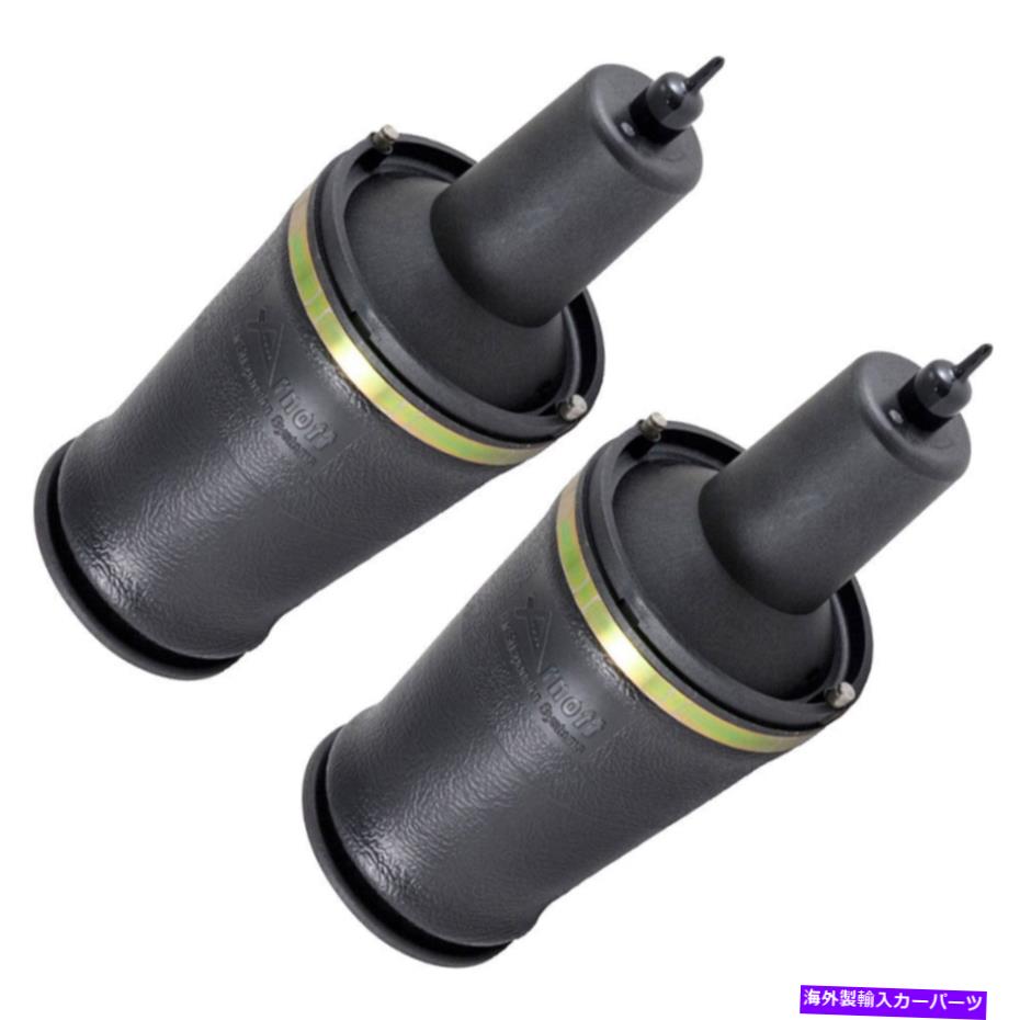 サスペンション ランドローバーレンジローバーのフロントサスペンションスプリングキット1995-2002 Front Suspension Spring Kit For Land Rover Range Rover 1995-2002