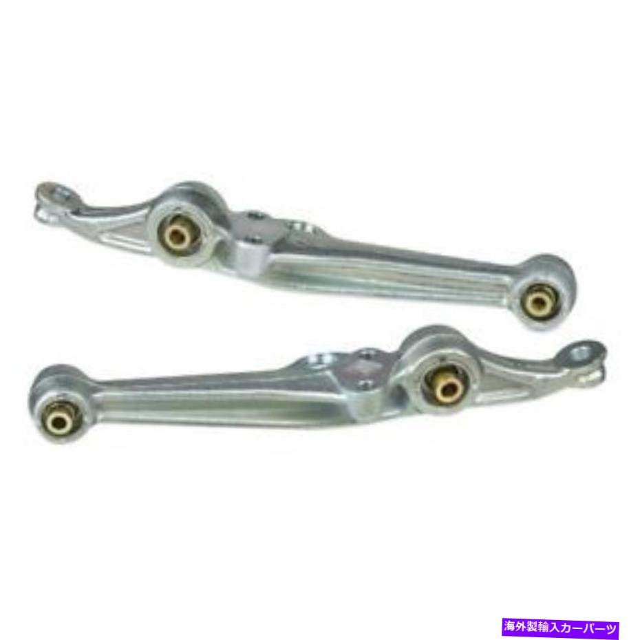 サスペンション ホンダシビック88-91 Skunk2フロント低い球状ベアリングコントロールアーム For Honda Civic 88-91 Skunk2 Front Lower Spherical Bearing Control Arms