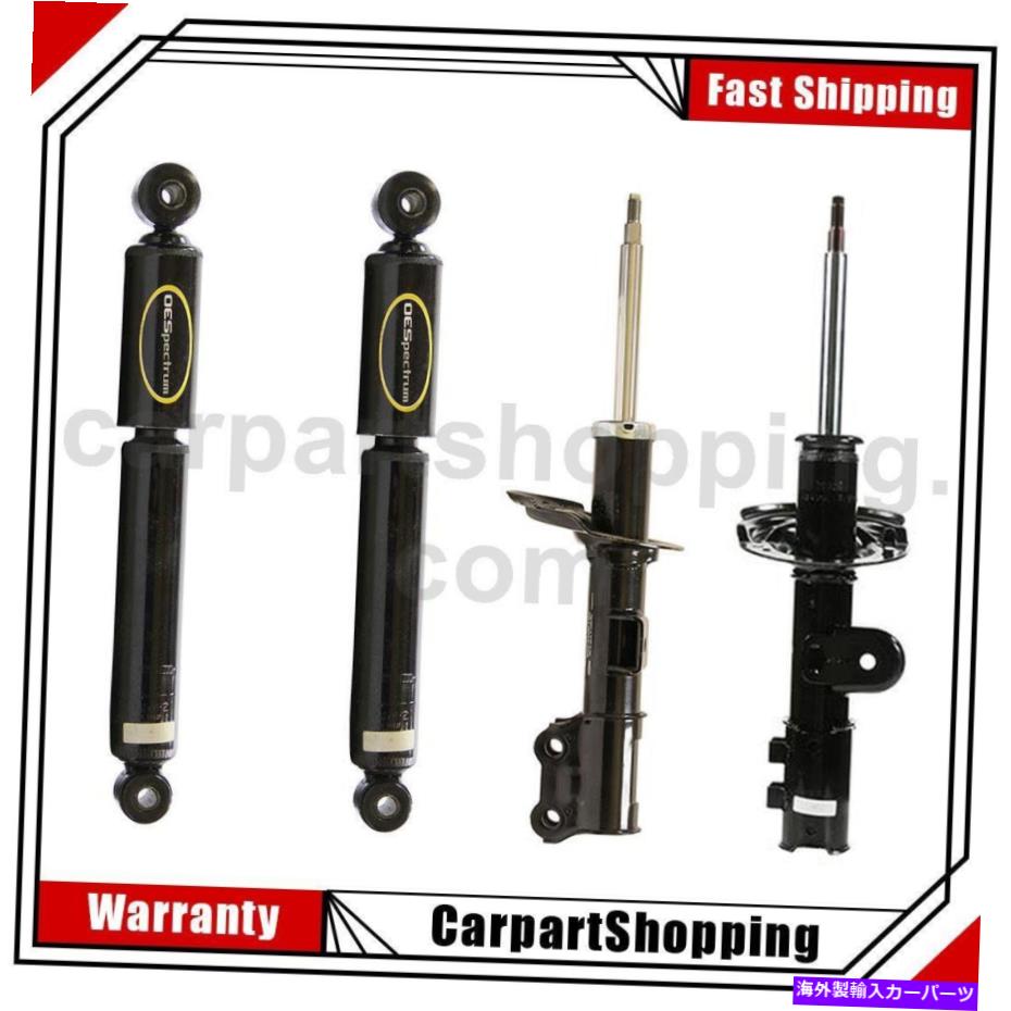 サスペンション 4つのモンローショックとストラットショックアブソーバーストラットストラットリアフロントヒュンダイエラントラ 4 Monroe Shocks & Struts Shock Absorber Strut Rear Front For Hyundai Elantra