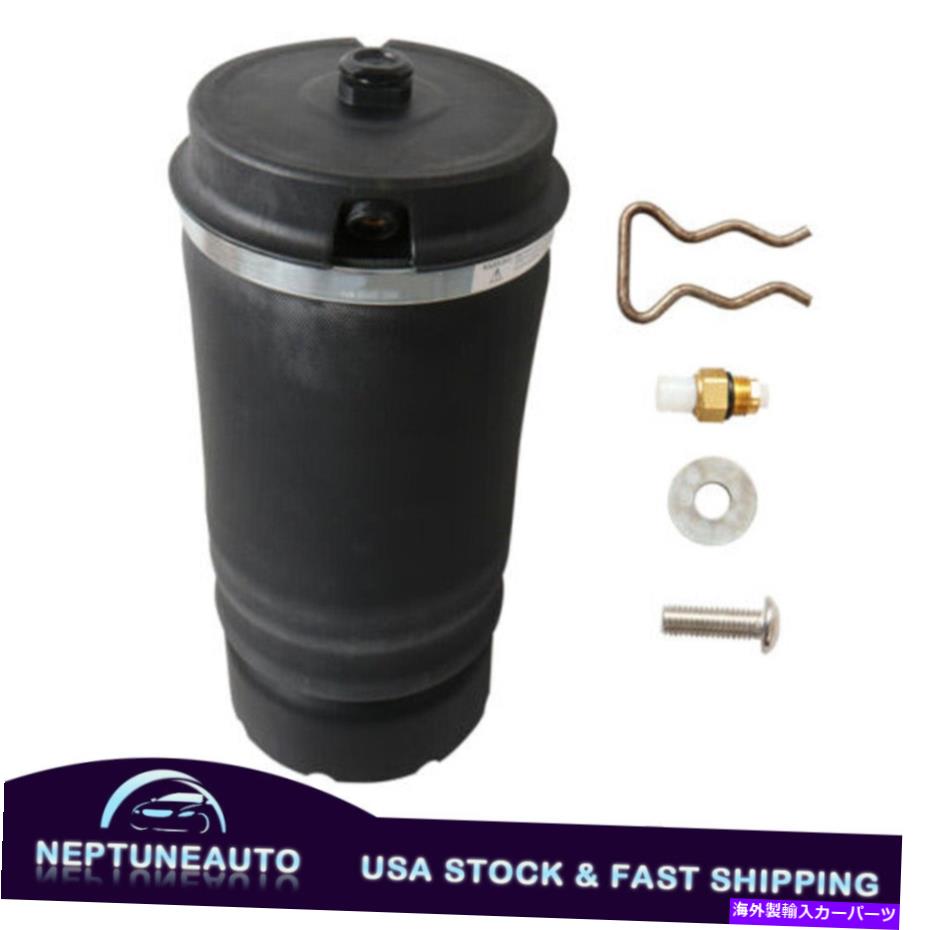 サスペンション 2003-2012ランドローバーレンジローバーL322 RKB500080の1xリアエアスプリングバッグ 1X Rear Air Spring Bag For 2003-2012 Land Rover Range Rover L322 RKB500080