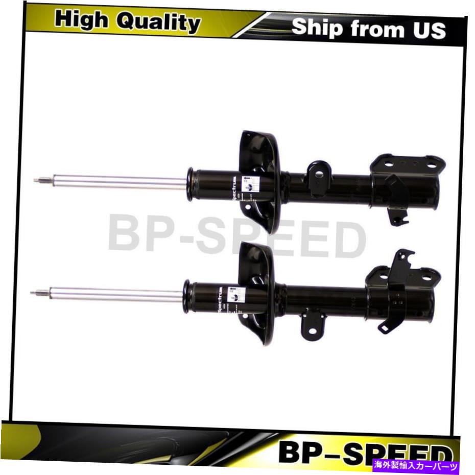 サスペンション Honda Odyssey 2008-2010 2 xモンローショック＆ストラットフロントサスペンションストラット Fits Honda Odyssey 2008-2010 2 X Monroe Shocks & Struts Front Suspension Strut